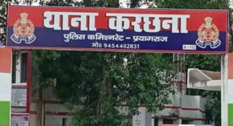 प्रयागराज : डंपर ने मोटरसाइकिल सवार दो लोगों काे राैंदा,मौत