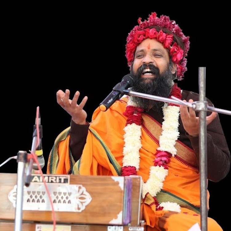 परशुराम ज्ञानपीठ में संत प्रकाश दास महाराज बिखरेंगे देशभक्ति की स्वर लहरियां