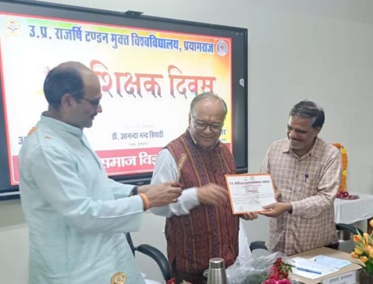 राग द्वेष से ऊपर उठकर कार्य करें शिक्षक : प्रो0 सत्यकाम