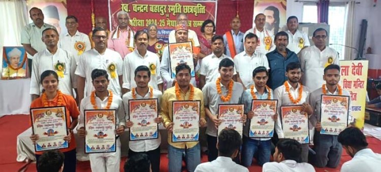 महापुरूषों का अध्ययन कर उसे आत्मसात करें : डॉ कल्पना सहाय