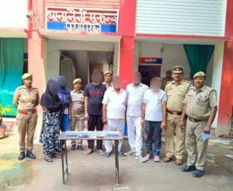 अनैतिक देह व्यापार मामले में दो महिला सहित 6 गिरफ्तार