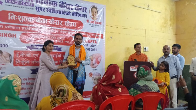 कैंसर अब लाइलाज नहीं, समय पर पहचान है इलाज की कुंजी