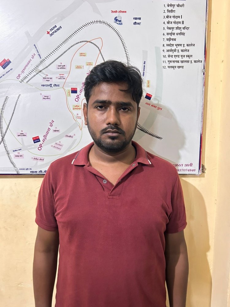 आधार कार्ड बनाने का फर्जी सॉफ्टवेयर बेचने वाला इंजीनियर बरेली से गिरफ्तार