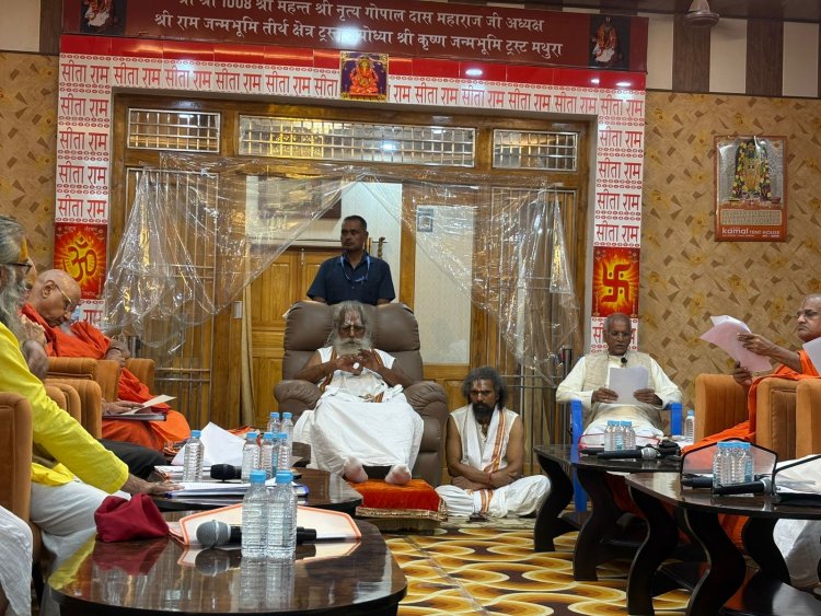 स्व.कामेश्वर चौपाल के स्थान पर कृष्ण मोहन होंगे राम मंदिर ट्रस्ट के नए ट्रस्टी