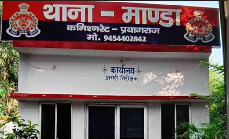 प्रयागराज में बस की टक्कर से मोटरसाइकिल सवार दो लोगों की मौत