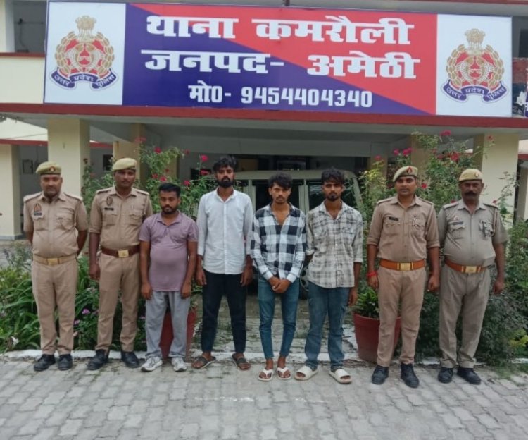 परीक्षा देकर लौटे अभ्यर्थी व उसके भाई पर हमला करने वाले चार आरोपित गिरफ्तार