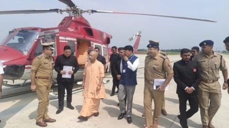 मॉरीशस के प्रधानमंत्री का स्वागत करने मुख्यमंत्री योगी आदित्यनाथ पहुचें अयोध्या एयरपोर्ट