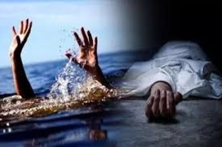 गागन नदी में नहाने के दौरान डूबे फर्म कर्मी का शव दूसरे दिन बरामद, मचा कोहराम