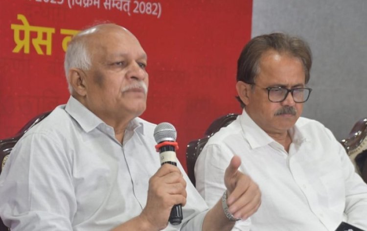 भोपाल में दो दिवसीय भारतीय मातृभाषा अनुष्ठान आज से