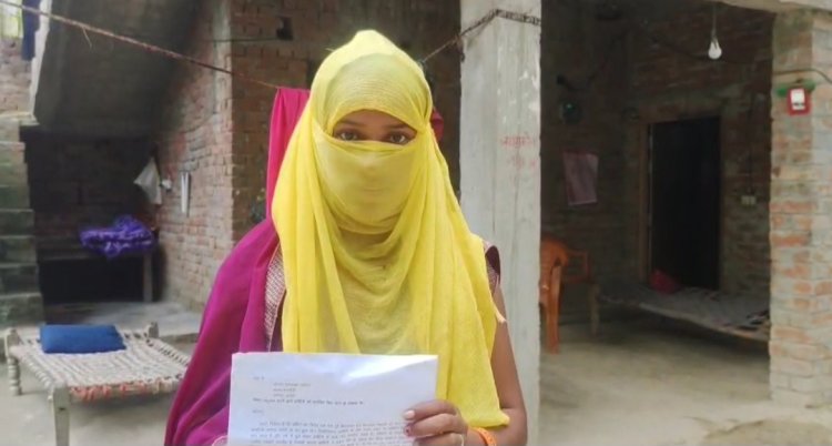 पति ने पत्नी को प्रेमी संग किया विदा, मंदिर में कराई शादी