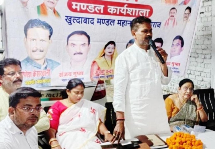 प्रधानमंत्री मोदी ने अंत्योदय सिद्धांत को अपने जीवन में उताराः गणेश केसरवानी