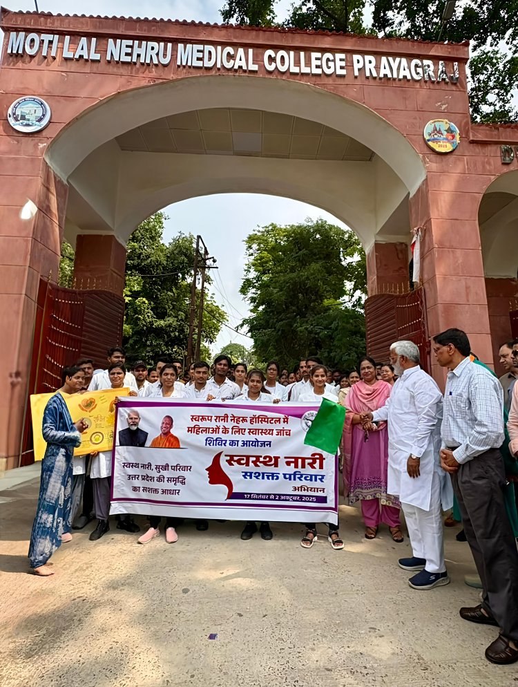 स्वस्थ नारी ही सशक्त परिवार और समृद्ध समाज का आधार