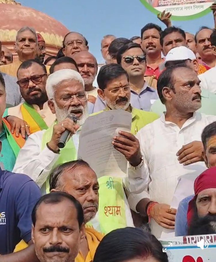 आनेवाली पीढ़ी को स्वच्छ वातावरण को सभी को करना होगा सहयोग: स्वतंत्रदेव सिंह