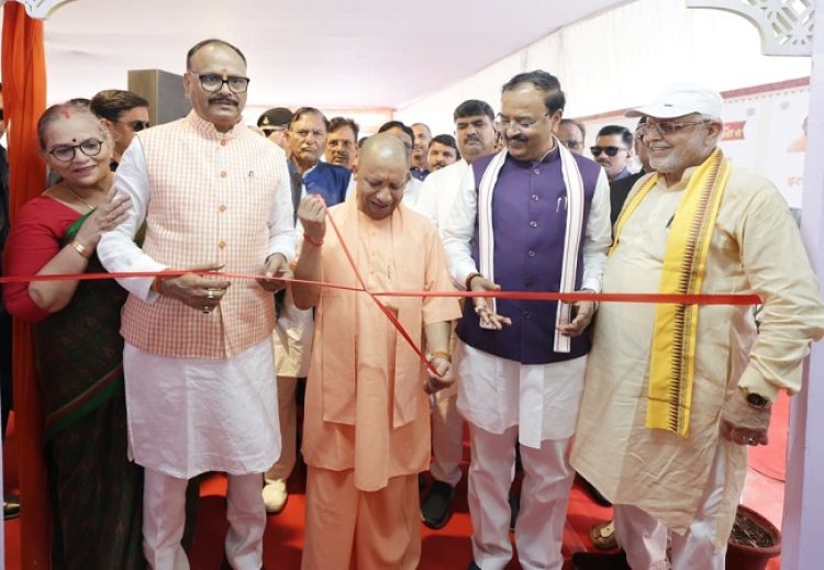 पीएम मोदी के नेतृत्व में नया भारत बना दुनिया के लिए प्रेरणा : सीएम योगी