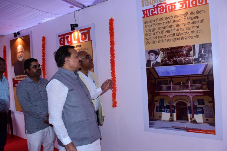 पीएम मोदी की बदौलत भारत की प्रतिष्ठा और सम्मान विश्व मंच पर पहले से अधिक मजबूत : सांसद