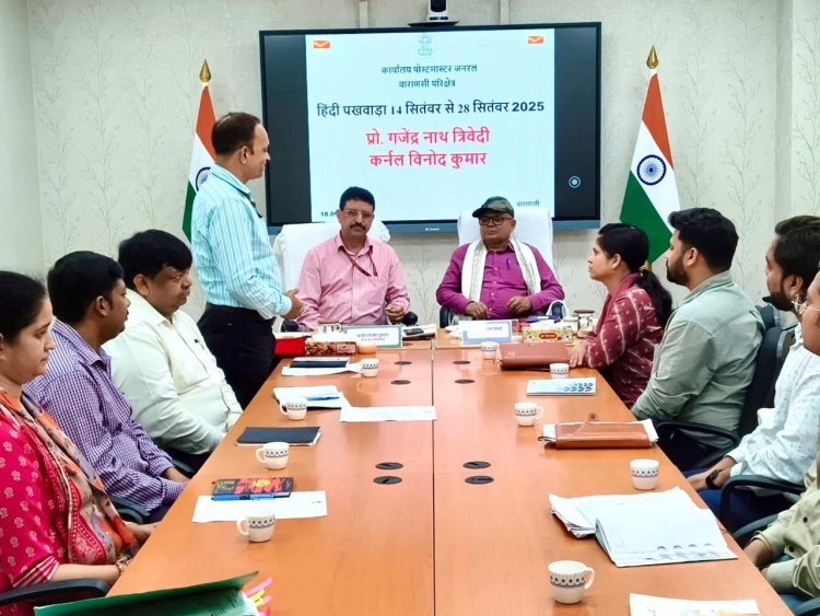 हिन्दी भाषा का प्रसार अन्य भाषाओं के सीखने से ही संभव: प्रो गजेन्द्र नाथ त्रिवेदी