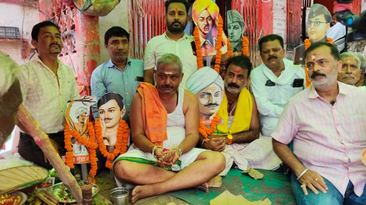 वाराणसी में क्रांति वीरों की स्मृति में श्रद्धांजलि , तर्पण व पिंडदान