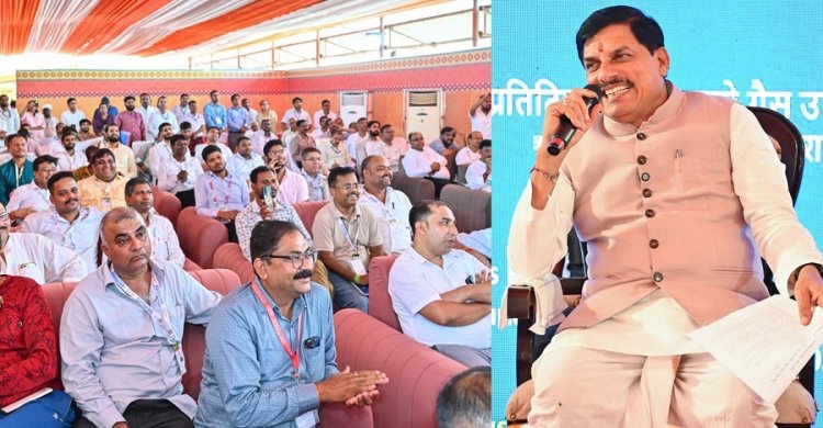 उद्योगपति रोजगारपरक उद्योग लगाएं, सरकार करेगी हर संभव मदद : मुख्यमंत्री डॉ. यादव