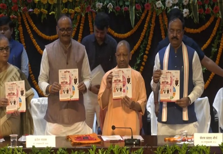 मुख्यमंत्री योगी ने मिशन शक्ति 5 का किया शुभारंभ