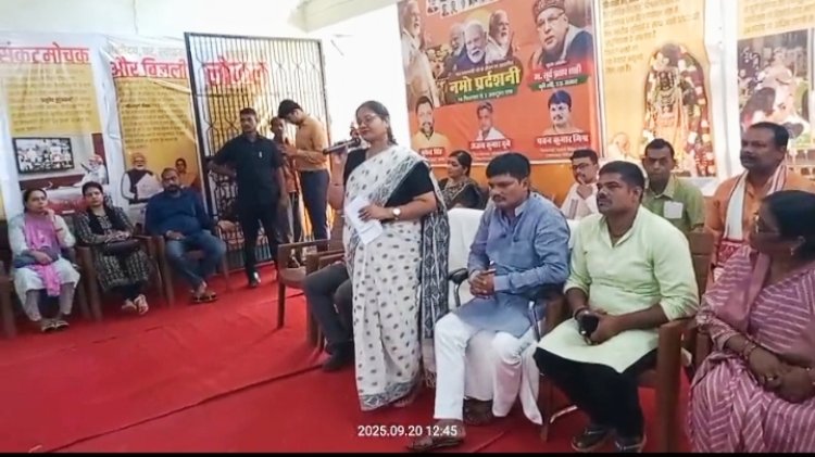 मोदी के नेतृत्व में आत्मनिर्भर हो रहा भारत : विजय लक्ष्मी गौतम