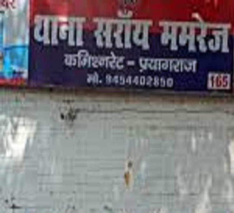 फंदे से लटका मिला विवाहिता का शव