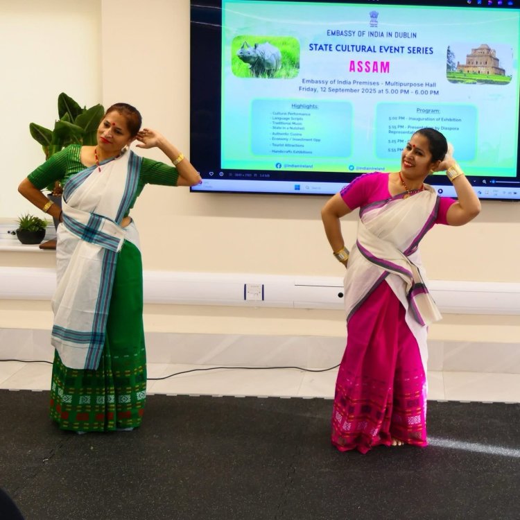 आयरलैंड में सजे असम के सांस्कृतिक रंग, कविताओं से महकी शाम