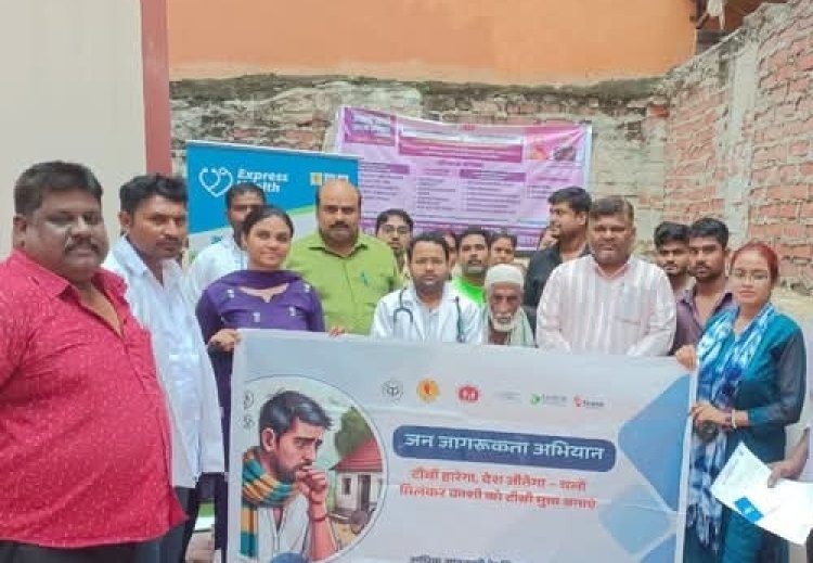 वाराणसी के आदिविशेश्वर वार्ड में टीबी रोगियों की पहचान के लिए लगा शिविर
