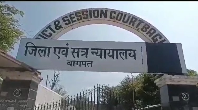 बागपत: दहेज हत्या मामले में सास-ससुर गिरफ्तार