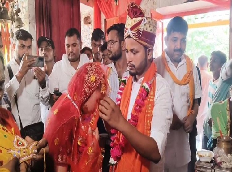 कौशाम्बी में शाबरीन बनी सीता,अभिषेक संग लिए सात फेरे