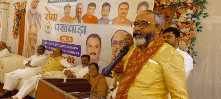 राष्ट्रवाद के आदर्श एवं कालजयी विचारक थे पंडित दीनदयाल उपाध्याय : भूपेश चौबे