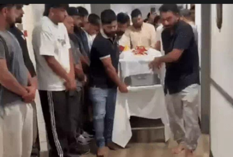 पानीपत के युवक का दो सप्ताह बाद हुआ अमेरिका में संस्कार