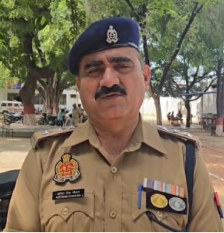 ड्रोन उड़ाने के आरोप में युवक को पीटने वालों पर मुकदमा दर्ज