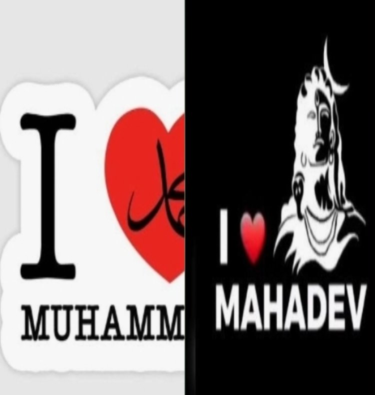 अलग - अलग धर्म से उनके लोगों के लव पर ऑब्जेक्शन समझ से परे - अतहर जमाल लारी