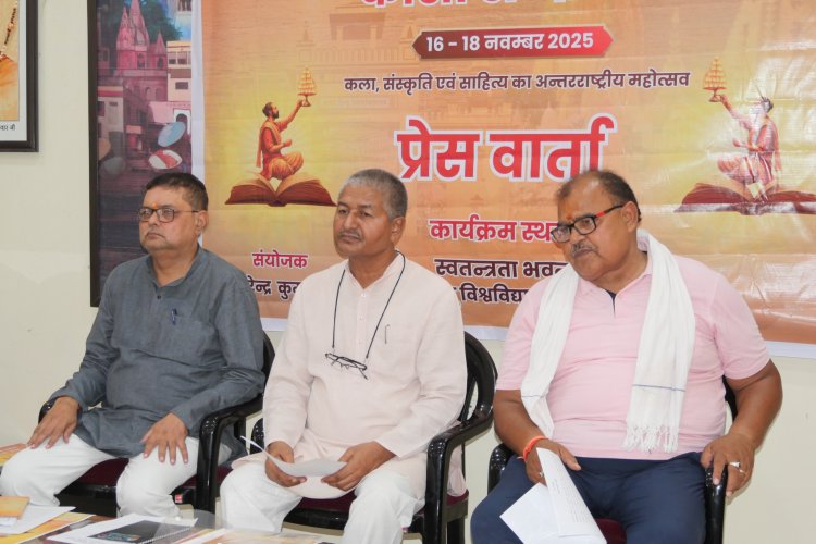 तीन दिवसीय काशी शब्दोत्सव 2025 की शुरूआत 16 नवंबर से