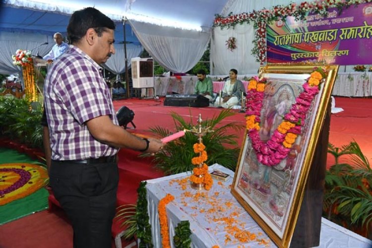 हिन्दी सिर्फ भाषा ही नहीं, बल्कि एक संस्कृति है : महाप्रबंधक