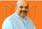 केंद्रीय गृह मंत्री आज जयपुर आएंगे, नई आपराधिक संहिताओं पर प्रदर्शनी का करेंगे उद्घाटन