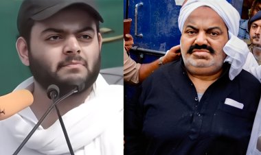 माफिया अतीक के बेटे अली को शिफ्ट किया जायेगा झांसी जेल