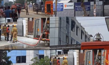 फैक्ट्री में लगी भयंकर आग