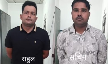 डासना जेल से बंदी काे भगाने की साजिश नाकाम, दो पुलिसकर्मी गिरफ्तार