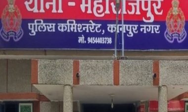 पारिवारिक कलह के चलते दंपति ने फांसी लगाकर की आत्महत्या