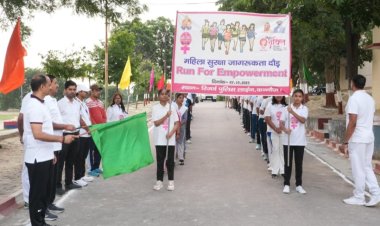 मिशन शक्ति 5.0 : “रन फाॅर इंपॉवरमेंट” के माध्यम से छात्राओं व पुलिसकर्मियों ने दिया सुरक्षा का संदेश