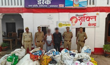 प्रयागराज में पटाखा के दो अवैध कारोबारी गिरफ्तार, आठ बोरी पटाखा एवं बारूद बरामद