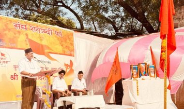 देश के प्रत्येक हिस्से में संघ के स्वयंसेवक समाज निर्माण एवं भारत भक्ति में निभा रहे सक्रिय भूमिका : क्षेत्र प्रचारक अनिल