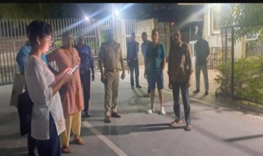 झूंसी के हरिश्चंद्र शोध संस्थान में तेंदुआ घुसने से हड़कंप, दहशत का माहौल, वन विभाग का सर्च ऑपरेशन शुरू