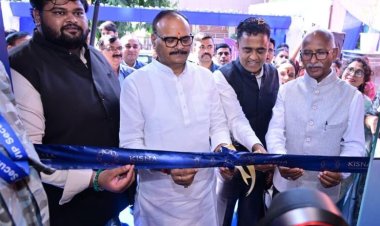 उप मुख्यमंत्री ब्रजेश पाठक ने किया किसना के नए शोरूम का उद्घाटन