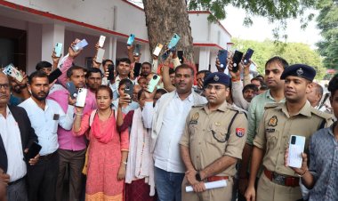 प्रयागराज की गंगानगर सर्विलांस सेल ने बरामद किए 31 लाख 42 हजार रूपए के मोबाइल फोन