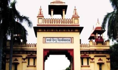 बीएचयू में छात्राओं की सुरक्षा को मिली नई मजबूती,अलर्ट बटन दबाने पर पहुंच रही त्वरित सहायता