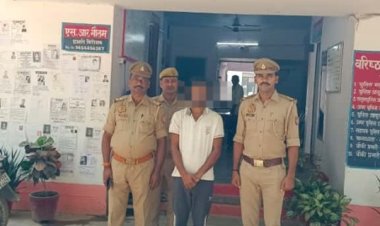 पशु तस्कर पंकज यादव के गिरोह का गैंगस्टर शशिकांत गिरफ्तार