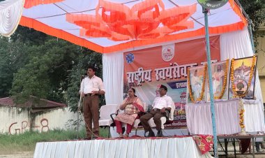 युवाओं के उत्साह और देशभक्ति के जोश से फिर विश्व गुरु बनेगा भारत : प्रान्त प्रचारक रमेश