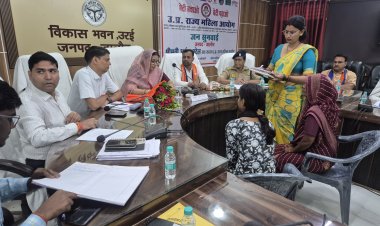 महिला संबंधी शिकायताें में नहीं हाेनी चाहिए लापरवाही :राज्य महिला आयोग